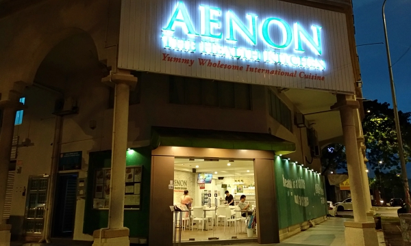 Aenon The Health Kitchen Review